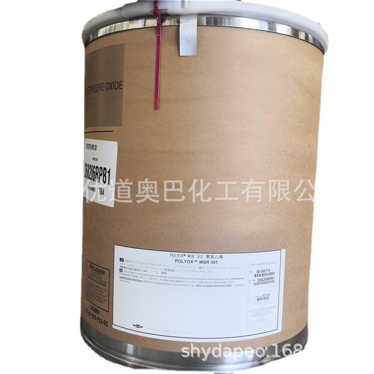 ԭװ��������DOW����PEO�ۻ�������POLYOX WSR 1105