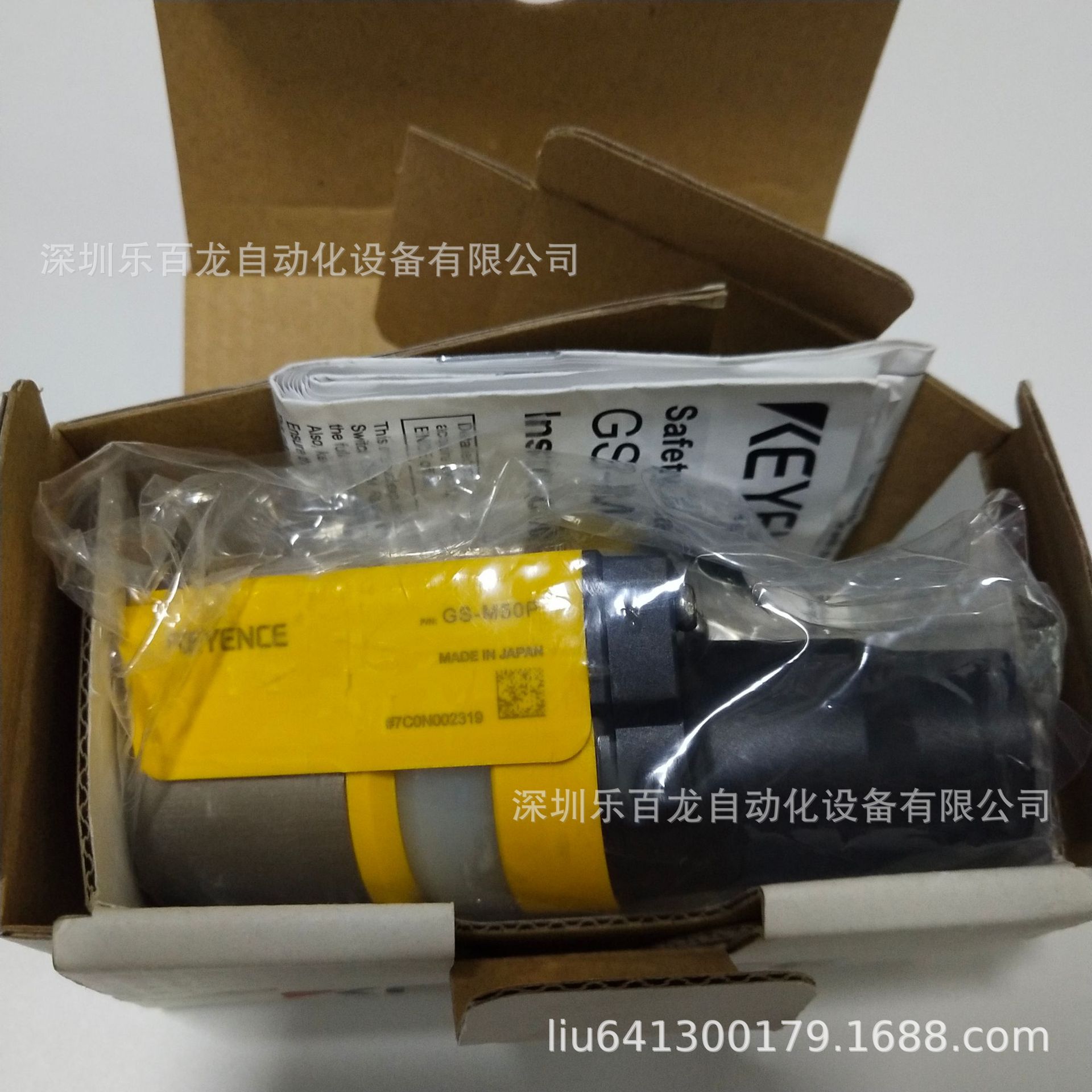 KEYENCE基恩士GS-M50P门开关 连接器型全新原装现货