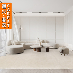 客厅地毯地垫意式茶几毯北欧现代简约家用卧室极简轻奢奶白侘寂风-阿里巴巴