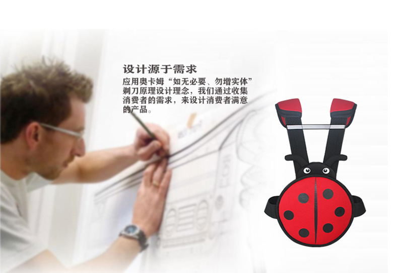 Electric car motorcycle children's safety belt baby safety harness children's anti-fall belt children's battery car safety belt