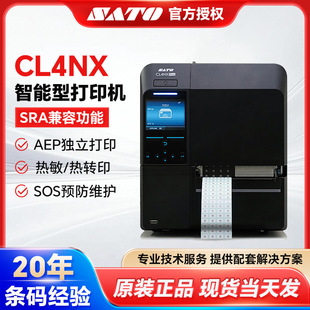 Sato Cl4Nx Plus Ultra-High Frequency Rfid Digital Label Barcode Industrial Label Smart Printer