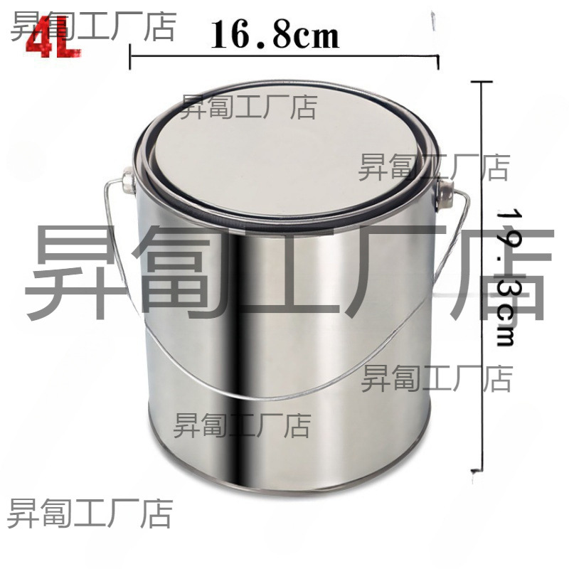 沥青取样桶留样铁罐手提油漆桶带盖铁桶分装密封罐子铁皮桶圆桶