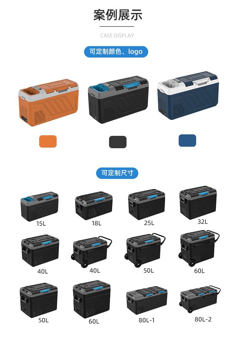 详情页-宁波艾斯伯格电器有限公司_1_05.jpg