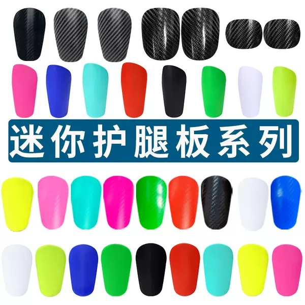 Mini Shin Guards for Adults and Children, Special Carbon Fiber Calf Guards and Shin Guards for Competition Training, Shock-Absorbing Plates Wholesale