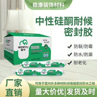 ���Թ�ͪ�ͺ��z��춸߼������T���ɹ�피������ճ����p�ܷ�