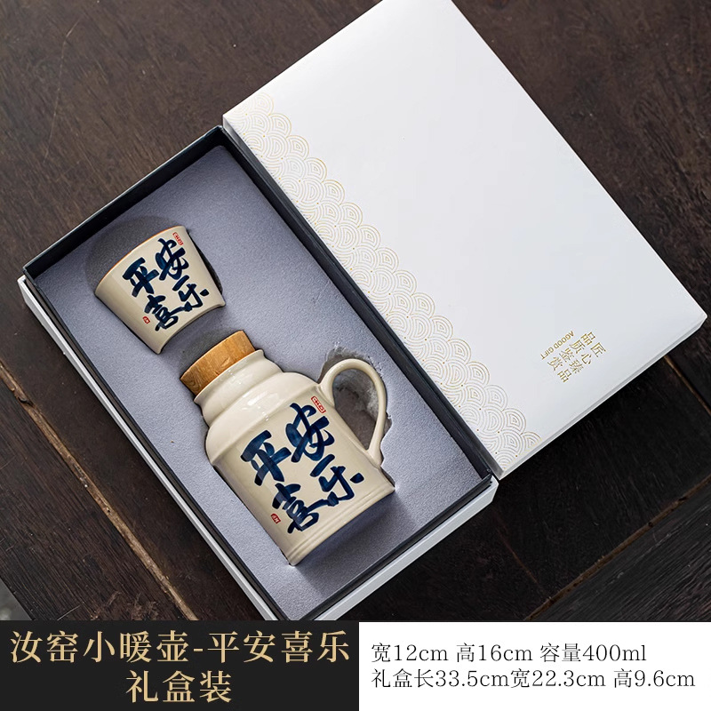 Ruyao Wanhua pequeña olla caliente doméstica con taza de marca de tapa de gran capacidad de cerámica de mano caliente de oficina tetera taza de té