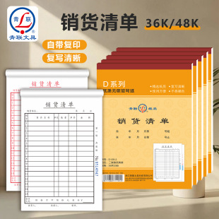 ��Dϵ��36K�N؛��ζ�����؛�Οo̼�͌�48K�Ӵ��N����α�