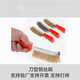 �����ֳ�С���坍ëˢ�����W���P����Сˢ����~䓽z���P�ˢ��