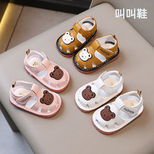 �н�Ь���ܛ�׋냺�W��Ь�Ќ���Ь��Ůͯ���^������Ь0-1һ�q2��