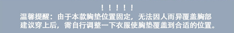 全棉主图.jpg