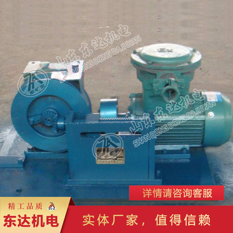 客户至上收放绞车 跑车防护装置配套用收放绞车