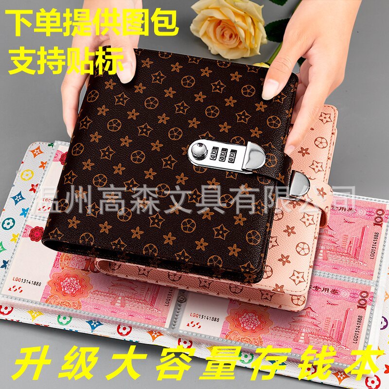 Bloqueo de contraseña transfronterizo, depósito en efectivo, libro de almacenamiento de moneda conmemorativa de billetes de gran capacidad, carpeta de almacenamiento de dinero de cuero PU retro