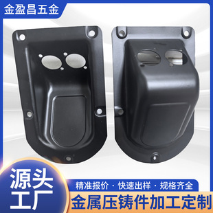 6#���� С����  ������ ��ˮ���� �F��Ʒ ��̨���