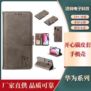 �m���A��  P20�֙C���֙CƤ���O���ۯB�忨���w�A��ϵ���֙C���o