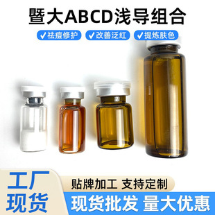 �ߴ�ABCD���ܽM�������o����8�f�����wɫ�aˮ�����ϵ������yԺϵ