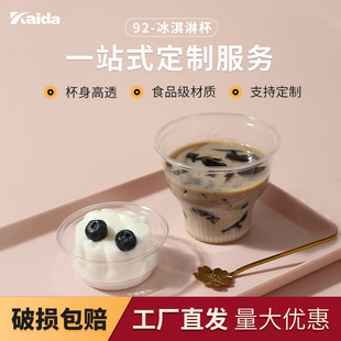 92�ڏ�һ����͸������ܱ��pƤ�̱�������������������Ʒ�������