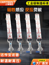 ŷҺλӋˮλӋP䓎h4-20maλ偠tbbҺλӋ