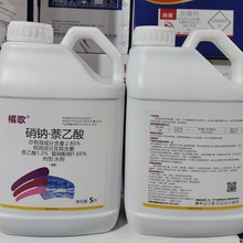 5*4ٸ 2.85% c· ˮ-5L*4