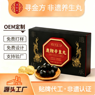 ¹���������ɐ�ش������a�����I���˅��S�������ۻ���s����S��