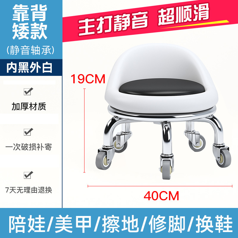 小さなスツール、家庭用滑車付きロースツール、丸いスツール、美しい縫い目ペディキュアロースツール、子供用幼児用スツール、小さなベンチ、フットバススツール
