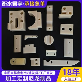 其他橡胶制品;聚氨酯橡胶;工农业塑料