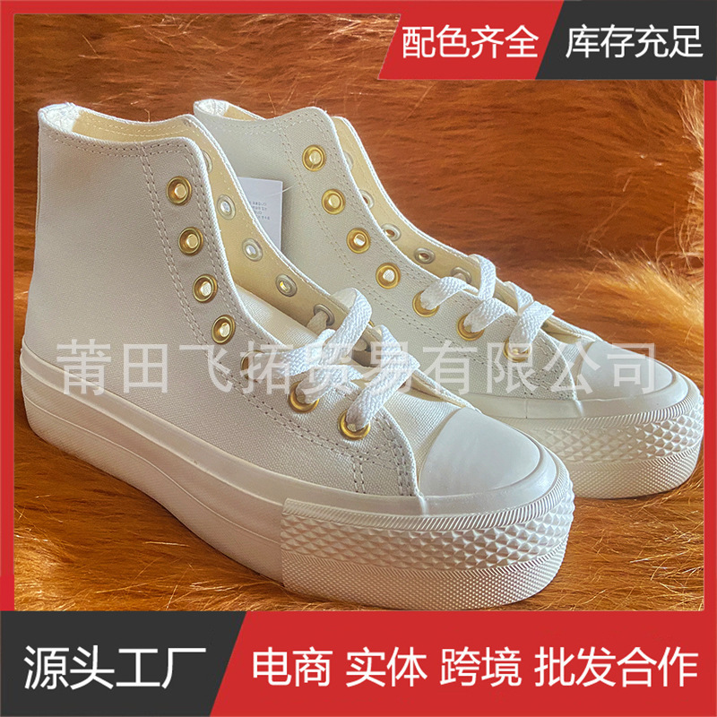 New Meiqi Converse Cream White Sponge Cake Thick-Soled Heightening Canvas Shoes for Women 1970 Sneakers Southeast Asia Cross-Border Wholesale New Meiqi Converse Cream White Sponge Cake Thick-Soled Heightening Canvas Shoes for Women 1970 Sneakers Southeast Asia Cross-Border Wholesale