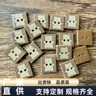 һ�K�ɐ۷����ɿ���ɫС���A��ɿ��_��ë�¿۶���Ь�b�