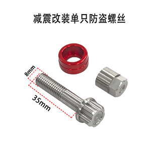 ԽҰĦ��܇�p����M10/M8���I�ݽz���b���304���P䓲��|