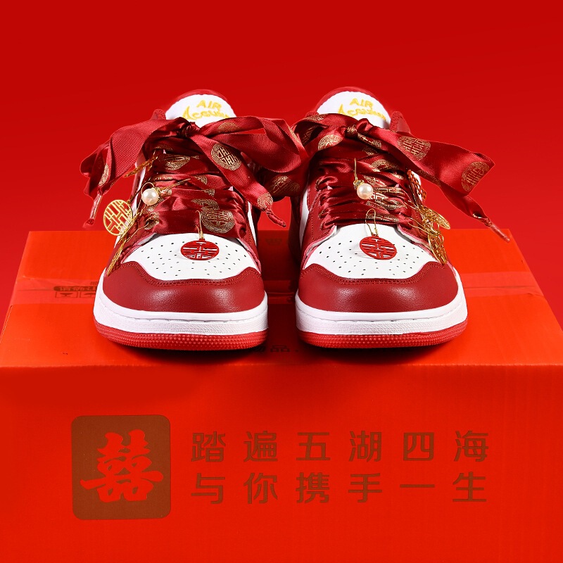 Aj Wedding Shoes Xiuhe Style Couple's Model Bride's Red Engagement Banquet Toast Shoes Flat Sneakers Sports Shoes