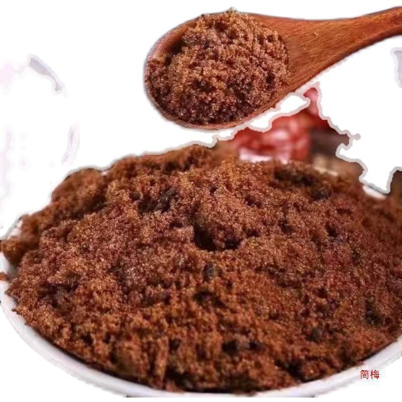 オールド黒糖 2.5kg バルク純粋サトウキビ黒糖粉末手作りオールド黒糖サトウキビ粉末土壌黒糖サトウキビ砂糖赤|undefined