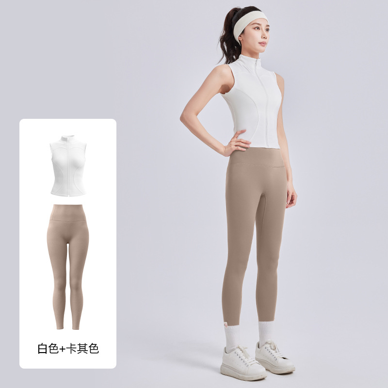 Juyi Tang nuevo cuello vertical sin mangas cuerpo ajustado, delgado transpirable, adelgazamiento, ejercicio, ejercicio, fitness, yoga