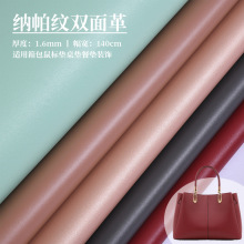 �{���y�p����p��Ƥ��pvc����� �����ˉ|���|�͉|���l