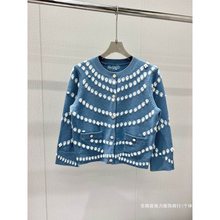 南油高端精品女装7分袖羊绒针织提花开衫外套三个色时尚名媛气质