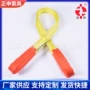 定制起重扁平工业吊装带