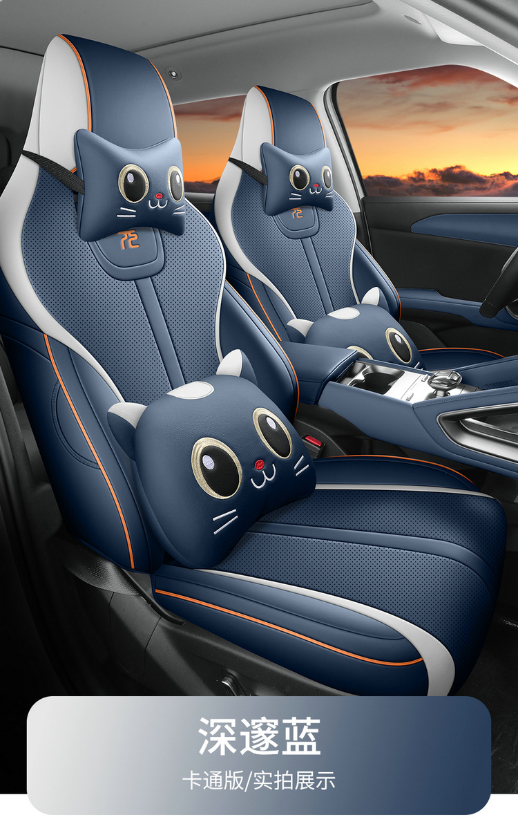 BYD Yuan Up Seat Cover Special All-inclusive Seat Cover Four Seasons Universal Cushion Car Interior Modification Car Seat Cover