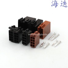 汽车音响喇叭连接器8p公母对接插头CD机线束接插件16孔DJ7082-3.5