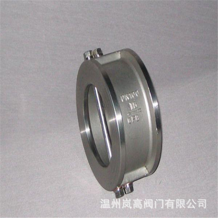 对夹连接 管道止回阀 H76H-16P 双瓣止回阀 不锈钢材质 DN350