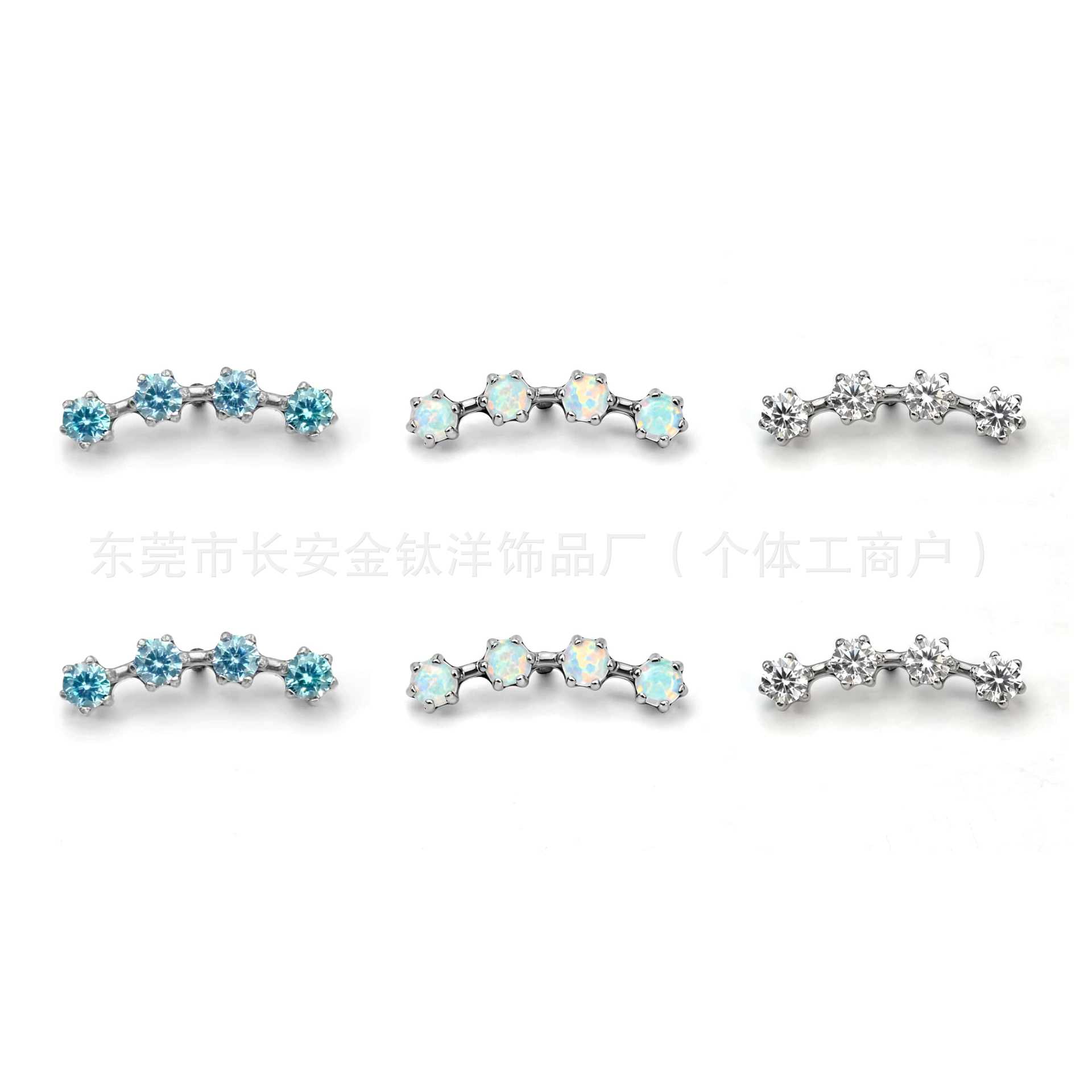 F136 Titanium Four-Row Zircon Lip Piercing, Ear Stud, Ear Conch Stud, Ear Cartilage Stud, G23 Titanium Alloy Piercing Jewelry detail image 8