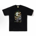 1048 black