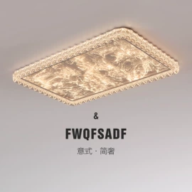 吸顶灯;吊灯;风扇灯