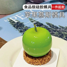 �O��ģ��Ľ˹ɽș���lʳƷ�����z�}�Q��ˮ�����L��Ʒ�Ƶ�[�P���