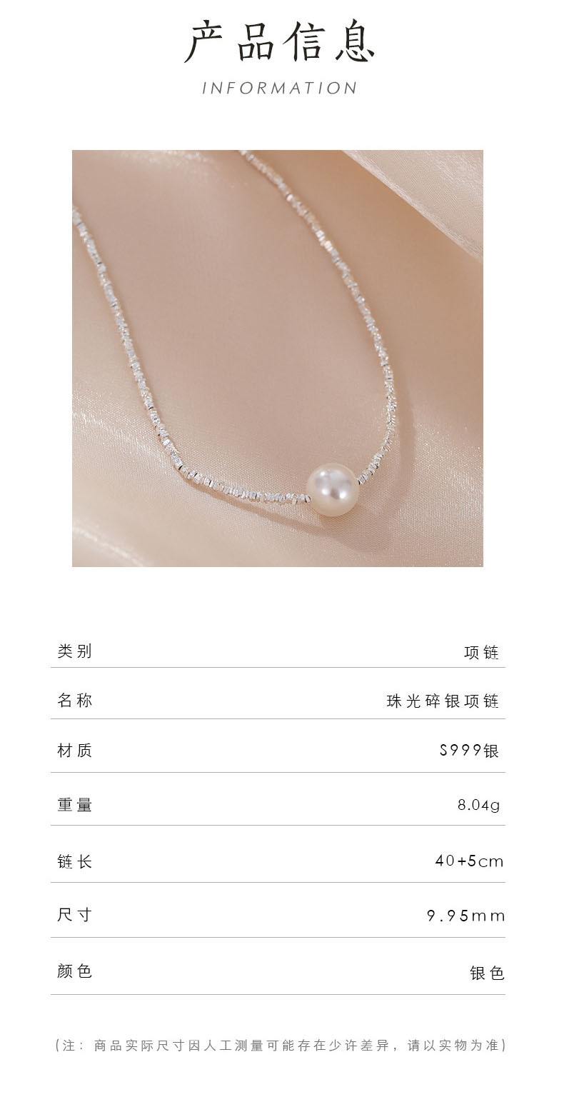 O1CN01siva5U23wc3STCufJ_!!2209