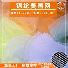 �F؛�\�]�����W���� �鼆���bͯȹ��ȹ������ʿ�W���F�W����