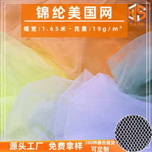 �F؛�\�]�����W���� �鼆���bͯȹ��ȹ������ʿ�W���F�W����