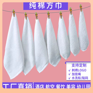 ?��ɫ�������l���޾Ƶ�����һ���Բ��ֽ��e�^ʳƷ��偵�Сë