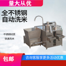 SֱϴC ȫԄϴיC ˌSsZϴC