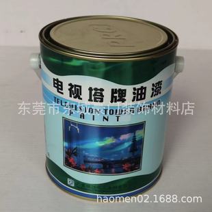 ���l�ҕ�����������z������P�T�Ͻ��ٹ��I���� 3.5KG�Cе����