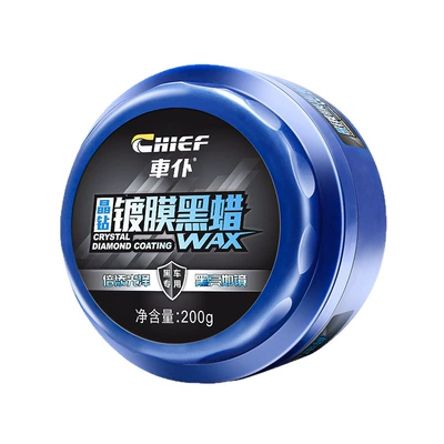 Wax White Wax Car Wax Black | Car wax