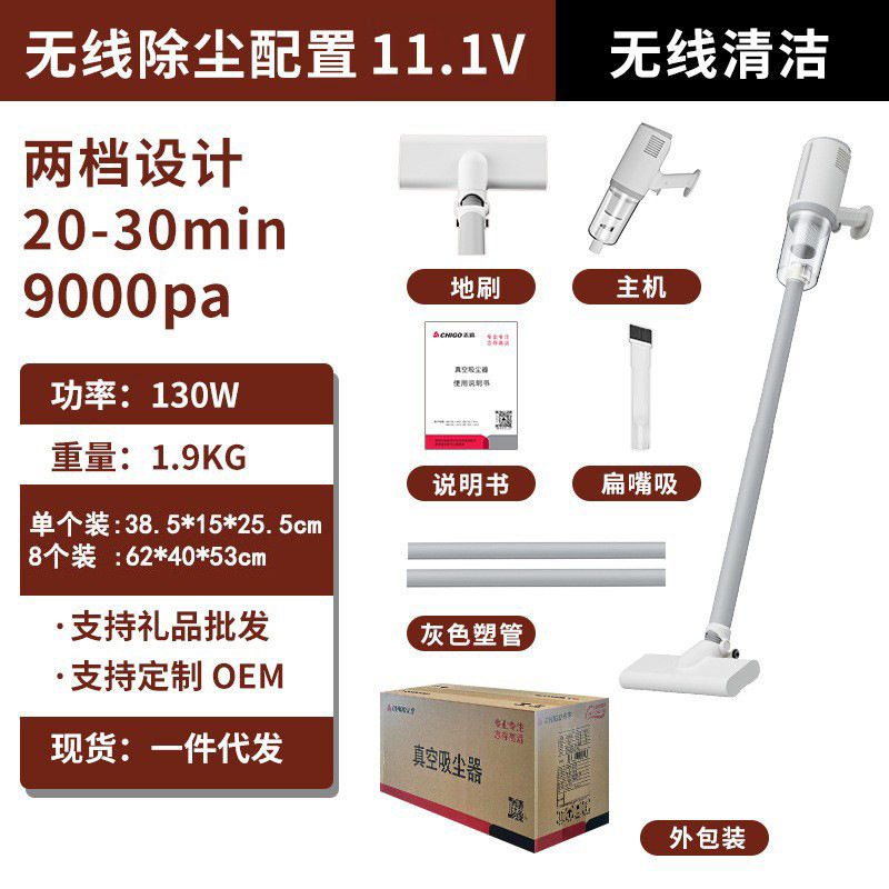 무선 충전 사용-바닥을 청소하지 마십시오