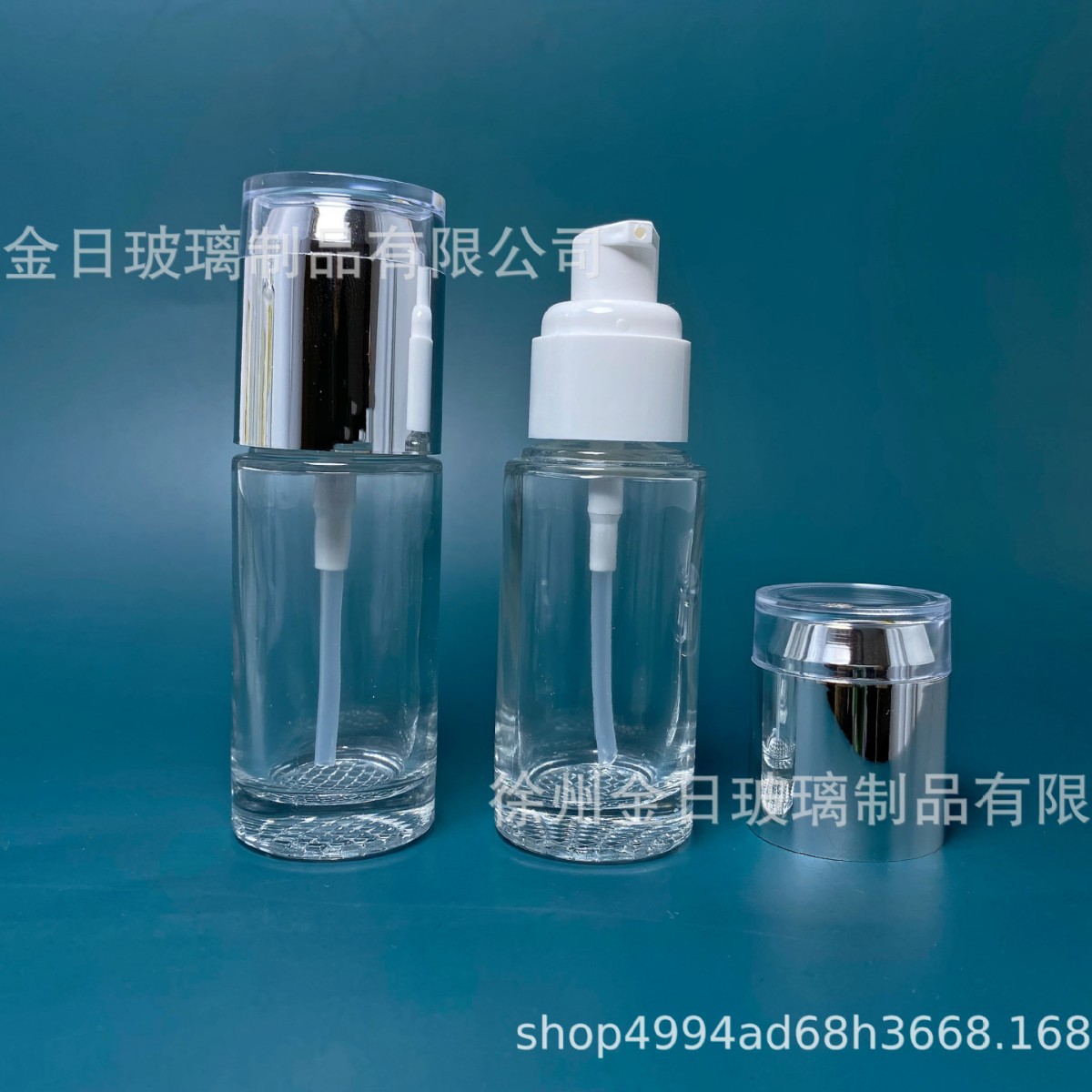 30ml玻璃按压乳液喷雾瓶便携式化妆品分装瓶 直圆玻璃CD泵全罩